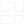 公证须知